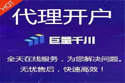 某行业利用百度SEM提升转化率的实战案例