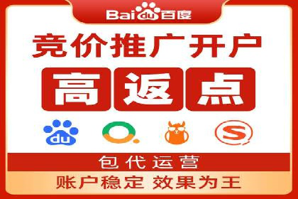 信息流广告创意策划与执行案例