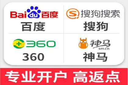 实战解析：百度竞价代运营公司如何提高广告投放效果
